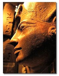 Head of King
                  Amenmesse