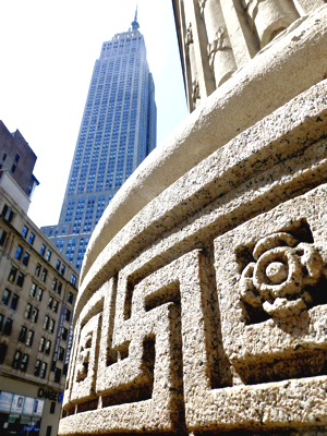 CUNY Grad
                  Center