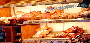 [bakery]